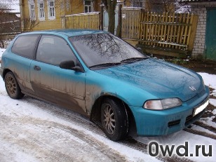 Битый автомобиль Honda Civic