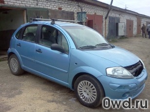 Битый автомобиль Citroen C3